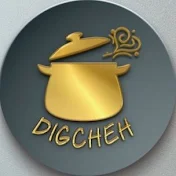 Digcheh ( دیگچه )