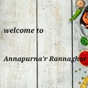 Annapurna'r Rannaghar