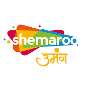 Shemaroo Umang