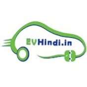 EV Hindi