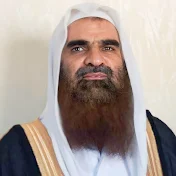 الشيخ د. غالب الساقي (أبو معاوية)
