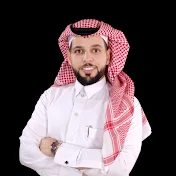 محمد الاسود الشراري  Mohammad alsharari