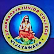 Sampradaya Residential Junior College, (SRJC)