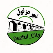 dezful_city