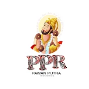 Pawan Putra Records