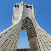 قناة السياحة الإيرانية Iranian Tourism Channel