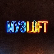 MUZLOFT