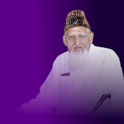 Sheikh-ul-Islam Maulana Ishaq