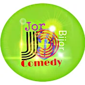 Jor Bijor Comedy