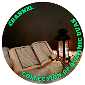 Collection of Quranic Duas