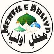 Mehfil-e-Auliya