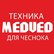 Евгений Медведев