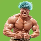 ハルクくん Hulk-kun