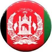 My Afghanistan