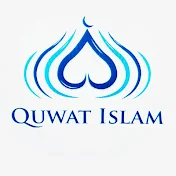 Quwat Islam