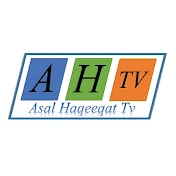 Asal Haqeeqat Tv