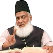 Muntakhab Nisab