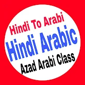 Azad Arabi class