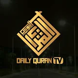 Daily Quran TV