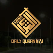 Daily Quran TV