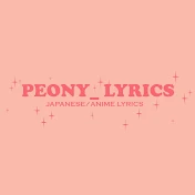Peony_ Lyrics