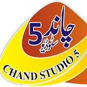 Chand Studio 5 Ali