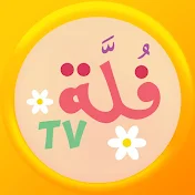 FOULLA TV