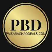 Paisa bachao deals