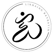 Likhang Baybayin