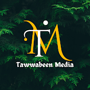 Tawwabeen Media