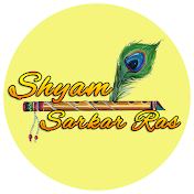 Shyam Sarkar Ras