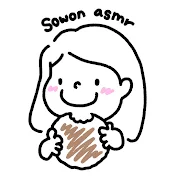Sowon ASMR 소원