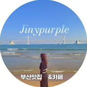 지니퍼플_Jinypurple