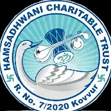 Hamsadhwani 5