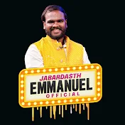 Jabardasth emmanuel official