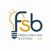 Freelancing School BD