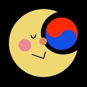 Learn Korean while you sleep