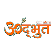 Adbhut Tv India