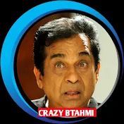 Crazy brahmi