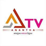 Anantha TV News