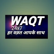 Waqt Channel
