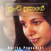 Rajika Prasadini - Topic