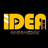 IDEA للانتاج الفني