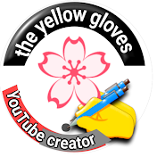 the yellow gloves