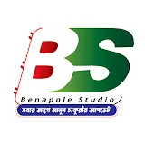 Benapole Studio