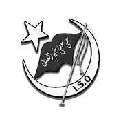 ISO Pakistan Official