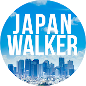 Japan Walker