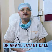 Dr Anand Jayant Kale