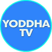 Yoddha TV