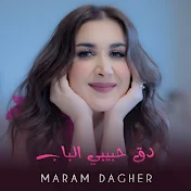 Maram Dagher